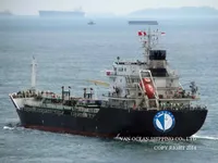 Oil/Chemical tanker for sale