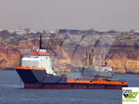 Supply ship for sale