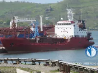 Oil/Chemical tanker for sale