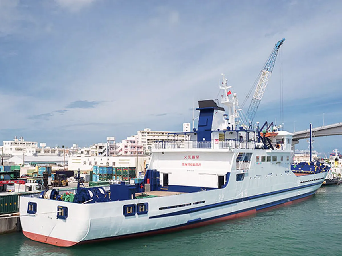 General Cargo/Multi-purpose for sale