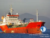 Oil/Chemical tanker for sale