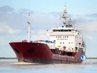 Oil/Chemical tanker for sale