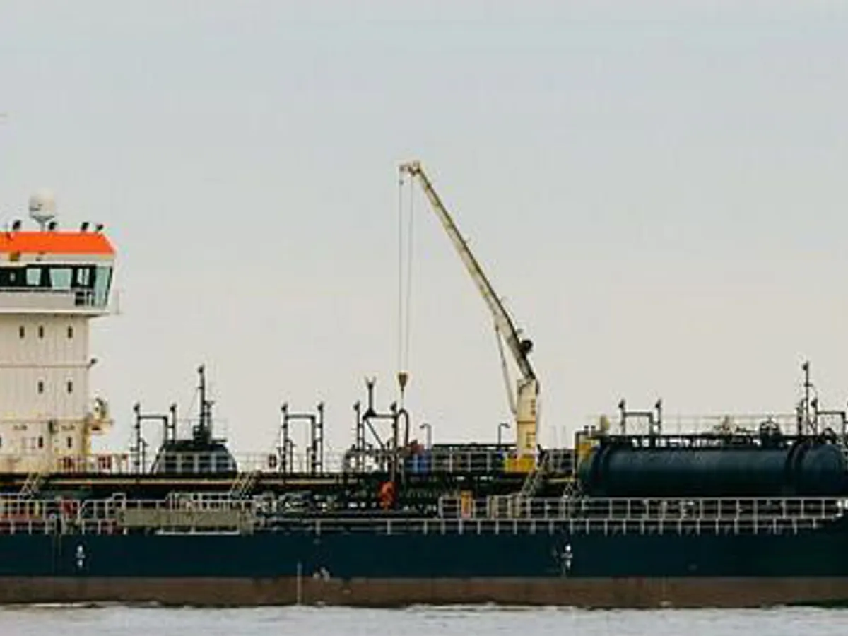 Oil/Chemical tanker for sale