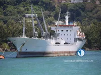 Reefer ship for sale