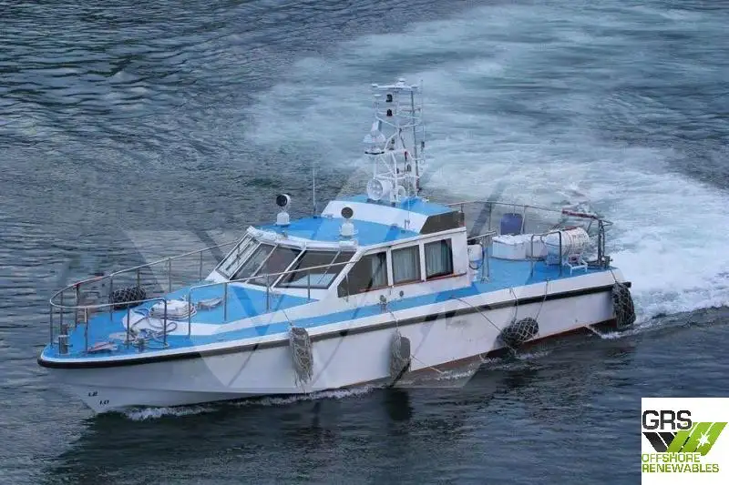 Wind farm service vessel for sale