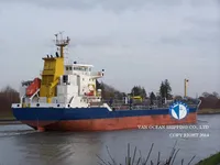 Oil/Chemical tanker for sale