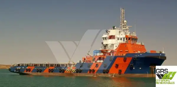 Supply ship for sale