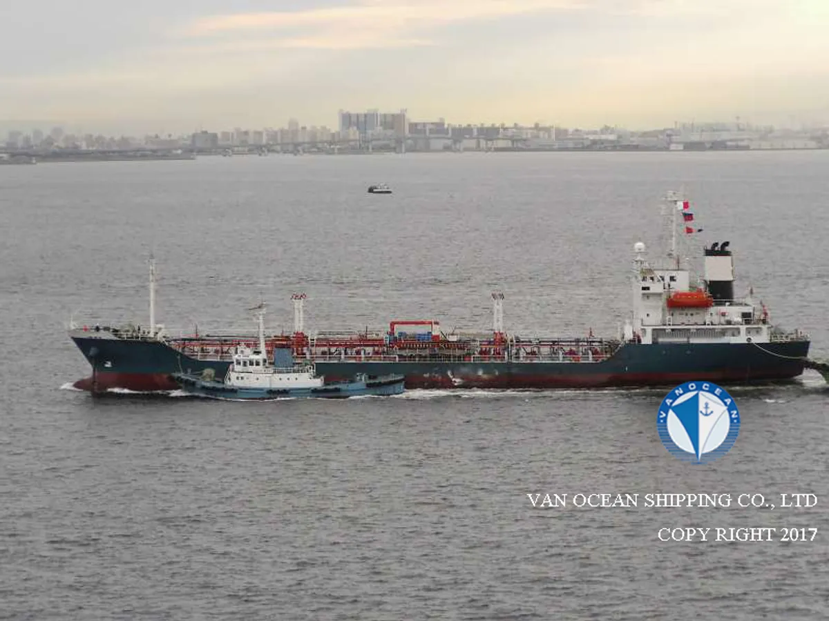 Oil/Chemical tanker for sale