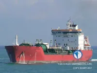 Oil/Chemical tanker for sale