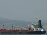 Oil/Chemical tanker for sale