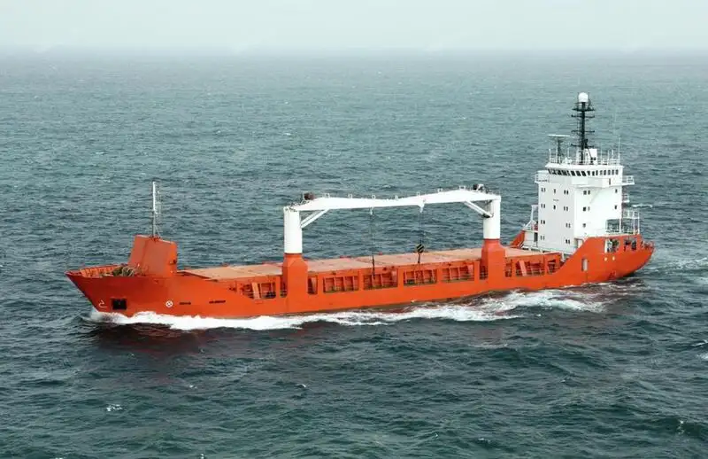 Bulk carrier for sale