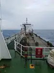 Oil/Chemical tanker for sale