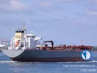 Oil/Chemical tanker for sale