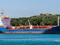 Oil/Chemical tanker for sale