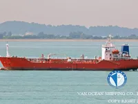 Oil/Chemical tanker for sale