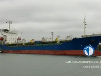 Oil/Chemical tanker for sale