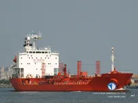 Oil/Chemical tanker for sale