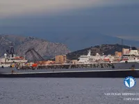 Oil/Chemical tanker for sale