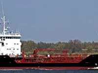 Oil/Chemical tanker for sale