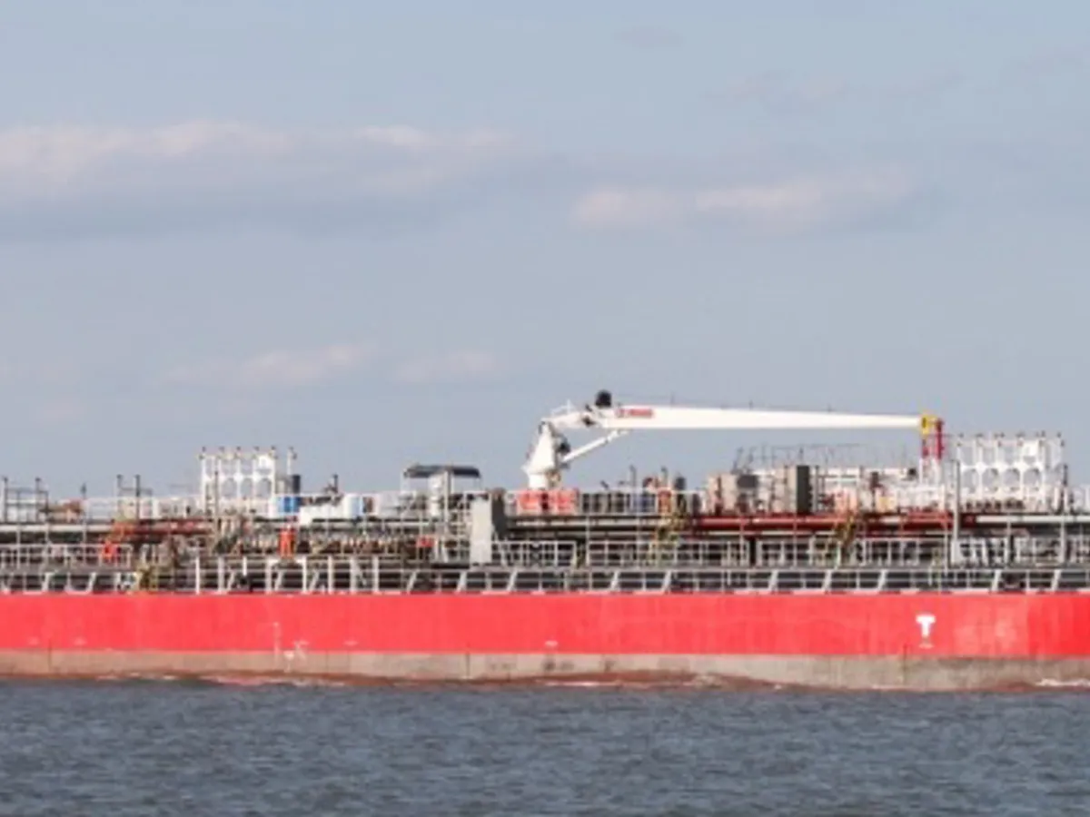 Oil/Chemical tanker for sale