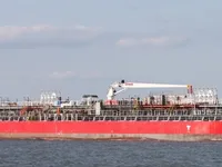 Oil/Chemical tanker for sale