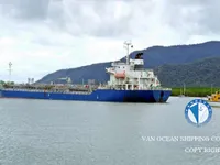 Oil/Chemical tanker for sale