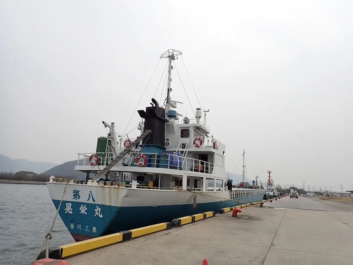 General Cargo/Multi-purpose for sale