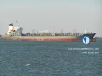 Oil/Chemical tanker for sale