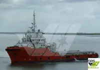 Supply ship for sale