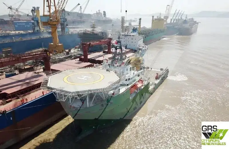 Fast Supply Vessel (FSV) for sale