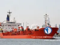 Oil/Chemical tanker for sale