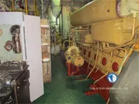 Reefer ship for sale