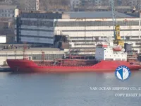 Oil/Chemical tanker for sale