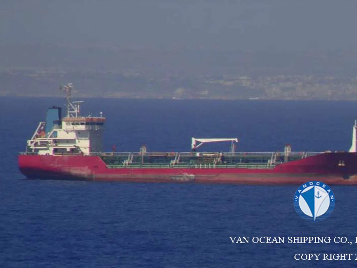 Oil/Chemical tanker for sale