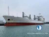 Reefer ship for sale