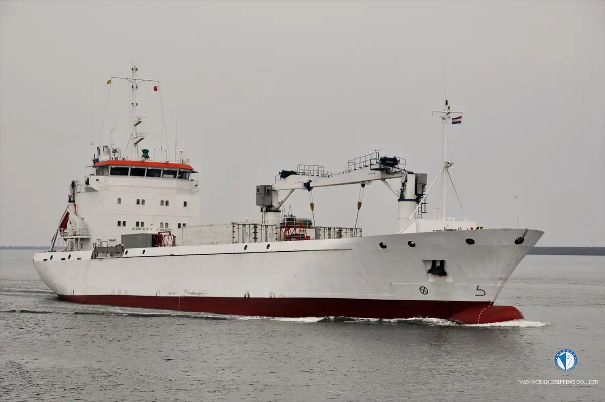Reefer ship for sale