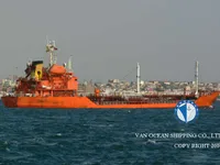 Oil/Chemical tanker for sale