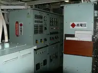 Catamaran for sale