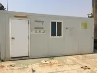 Barge for sale