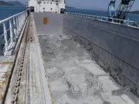 Bulk carrier for sale
