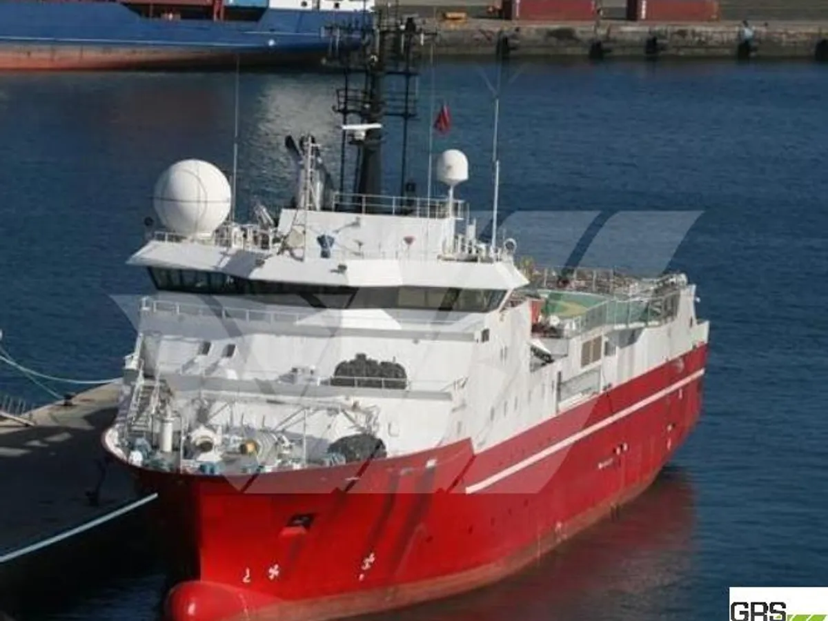 Fast Supply Vessel (FSV) for sale