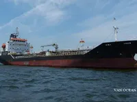 Oil/Chemical tanker for sale