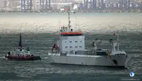 Reefer ship for sale