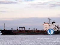 Oil/Chemical tanker for sale