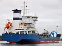 Oil/Chemical tanker for sale