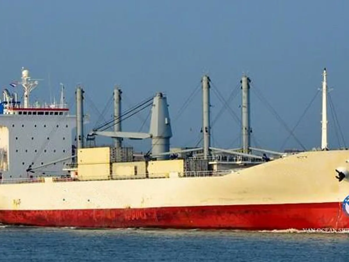 Reefer ship for sale