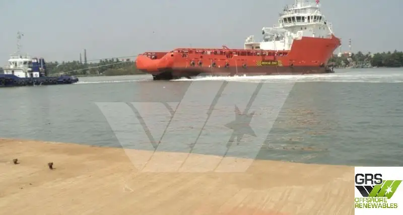 Supply ship for sale