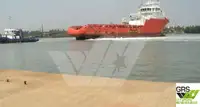Supply ship for sale