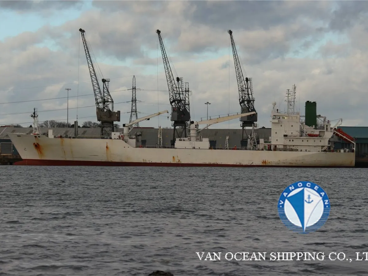 Reefer ship for sale