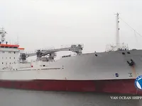 Reefer ship for sale